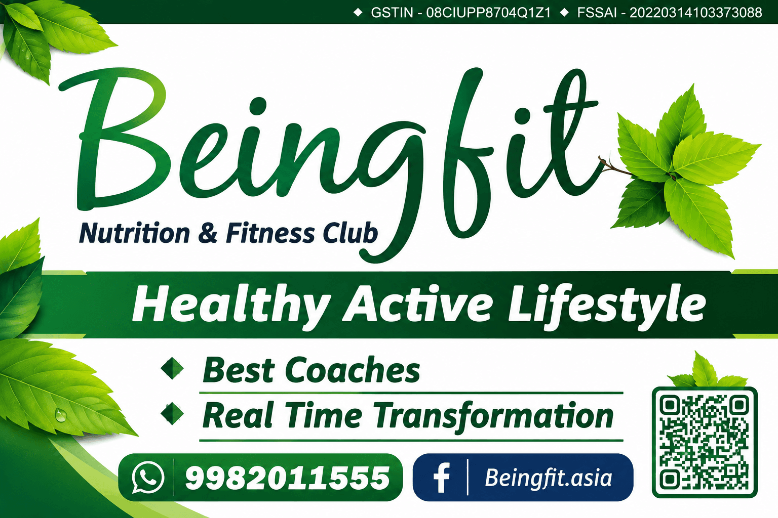 Being Fit Associated Club Facility